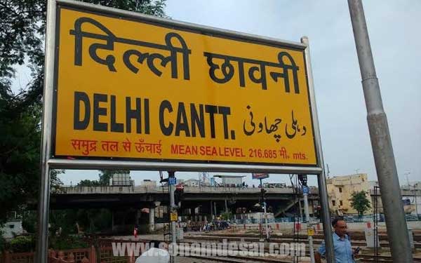 Punjabi Escorts in Delhi Cantt